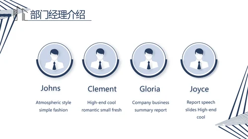 简约室内设计方案汇报工作总结PPT