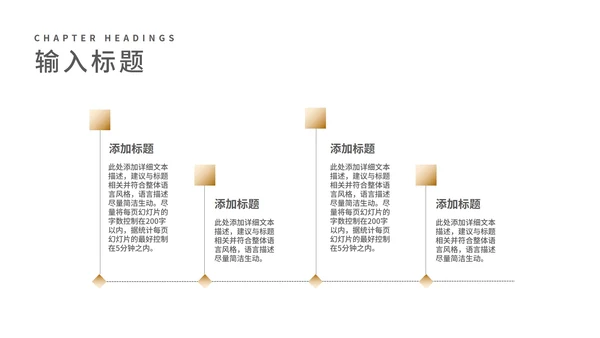 深色实景销售技巧经验分享培训汇报PPT模板
