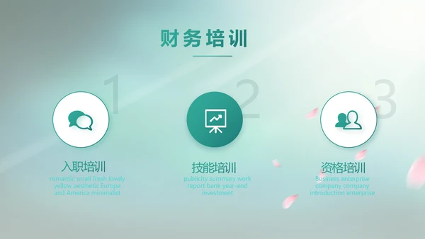蓝色中国风春天春季旅游电子相册PPT