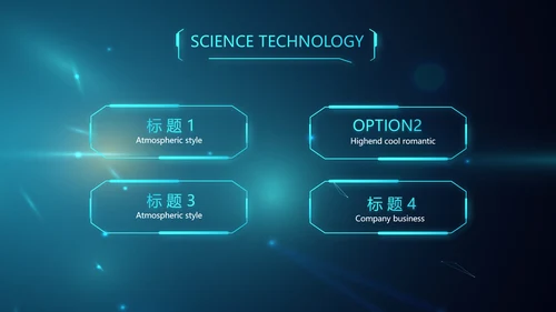 蓝色人工智能科技工作总结汇报PPT