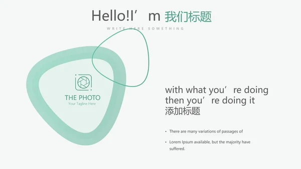 手术室手术医生述职报告动态PPT