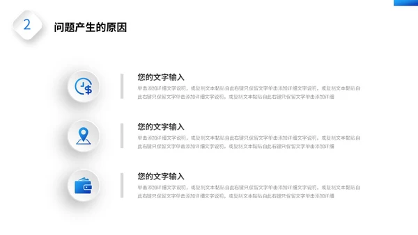 蓝色科技风筑梦前行共创未来部门年终工作总结PPT工作总结年终总结