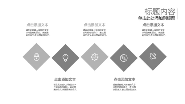开头视频片头葬礼ppt动态模板
