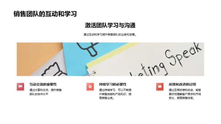 母亲节市场营销攻略