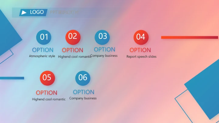 大学生辩论赛比赛演讲动态PPT模板