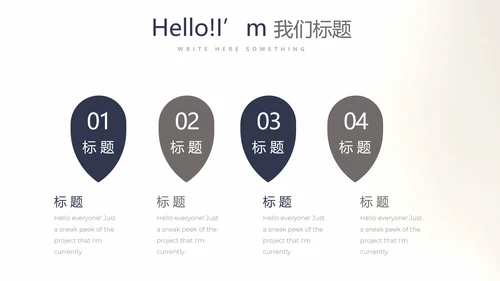 创意黑白摄影摄像比赛动态PPT模板