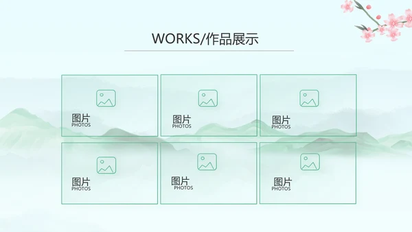 我的家乡江南旅游介绍展示ppt动态模板