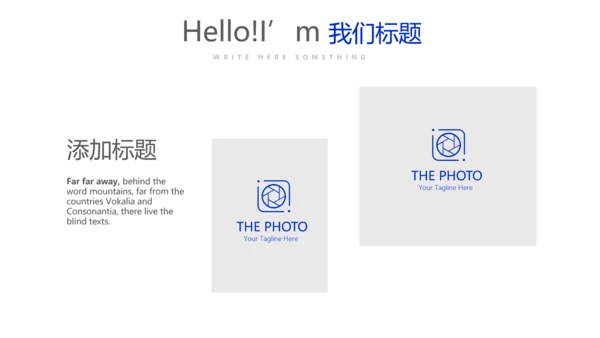 蓝色时尚牙科主题动态PPT