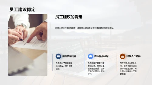 科技风云，数码崭新篇章