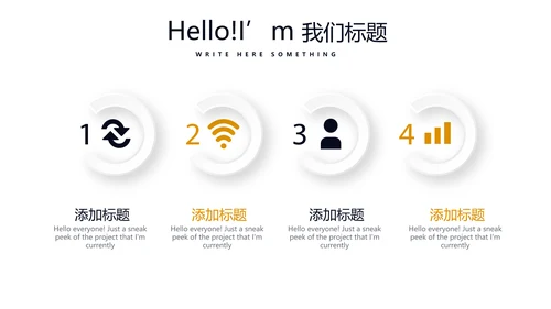 企业法律工作总结动态PPT