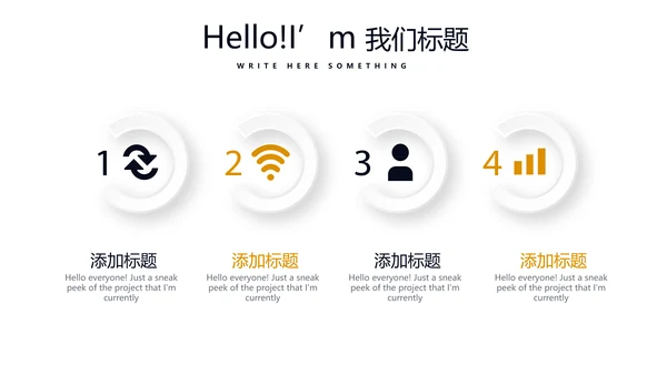 企业法律工作总结动态PPT