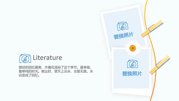 迪拜旅游电子相册动态PPT