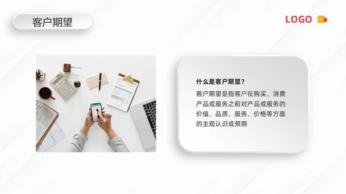 蓝色微粒体客户关系管理PPT模板宣传PPT动态PPT