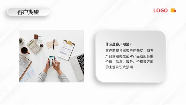 蓝色微粒体客户关系管理PPT模板宣传PPT动态PPT