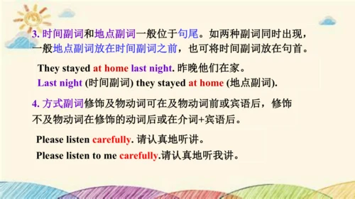 Module 3 Life now and then Unit 3 Language in use 