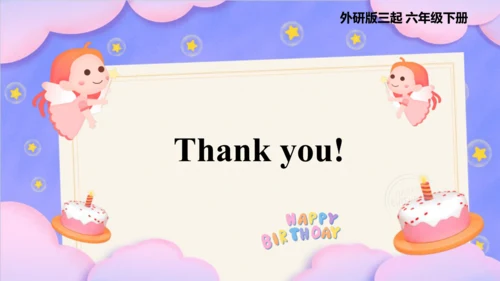 Module 6 Unit 1 It was Daming's birthday yesterday