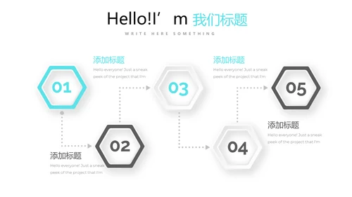 教育行业开题报告毕业答辩动态PPT模板