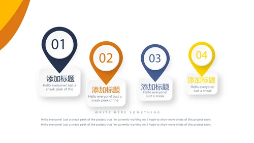 严禁法律总结报告动态PPT