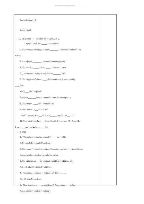 九年级英语下册Module2EducationUnit3Languageinuse学案2无答案外研版