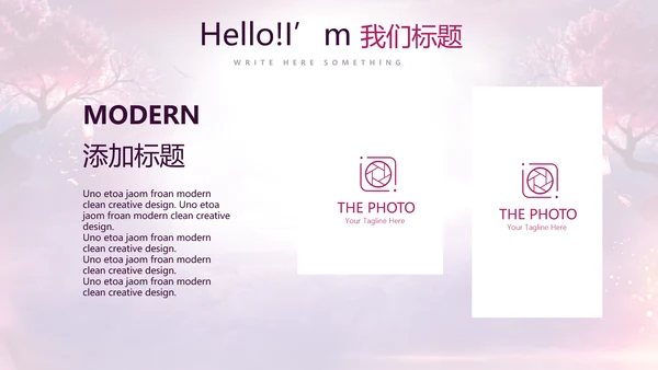 中国风传统节日团圆节中秋节PPT