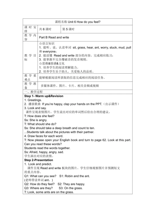 Unit 6 How do you feel？ Part B   Read and write表格式