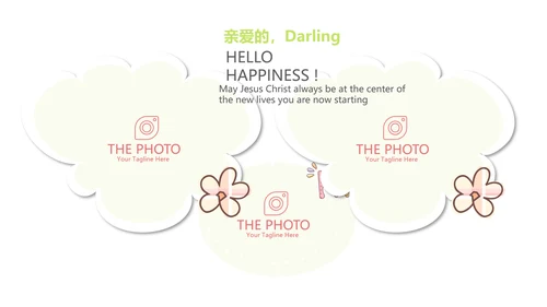 绿色小清新牙科健康动态PPT