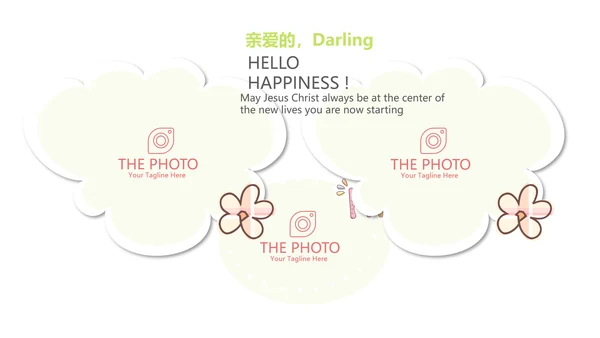 绿色小清新牙科健康动态PPT