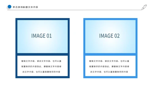 潘通蓝2021商务工作总结工作计划述职报告PPT