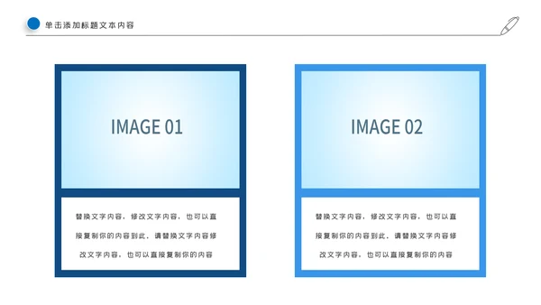 潘通蓝2021商务工作总结工作计划述职报告PPT