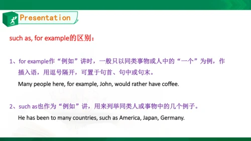 Unit5 TV shows Lesson3同步课件