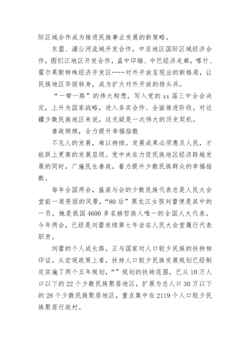 2023党员理论学习计划_2023党员学习理论计划范文（精选3篇）.docx