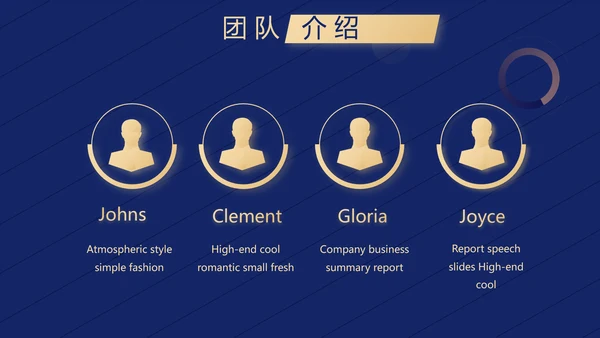 超级演说家精彩演讲讲座通用动态PPT