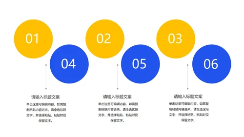 蓝色卡通风扬帆起航高考必胜PPT模板
