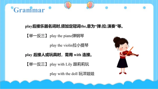 Module 3 Unit 2 What's the elephant doing 课件(共43张P