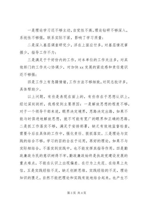 人武部部长述职述廉述德报告.docx