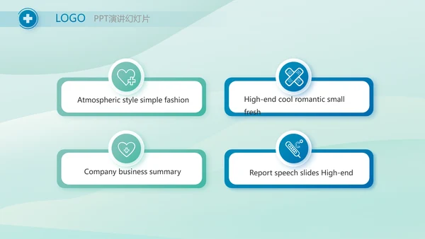蓝色医疗医学工作汇报动态PPT