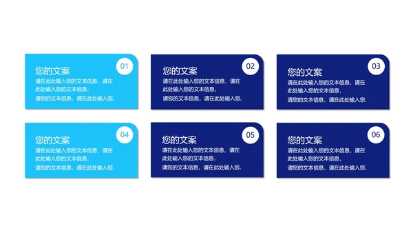 商务渐变简约总结工作汇报PPT模板