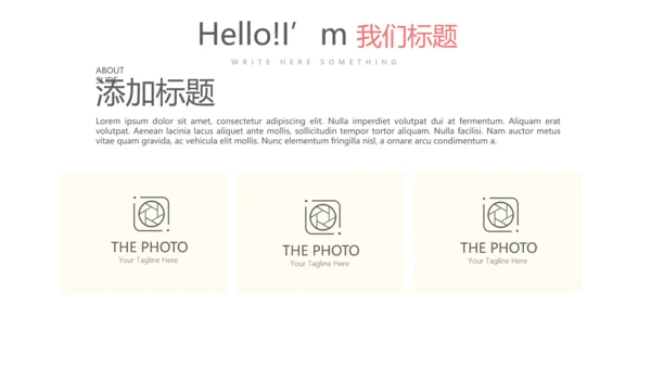 简约医疗医学化学研究实验室动态PPT