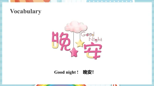 Unit 1 Greetings Lesson 3 课件(共53张PPT)