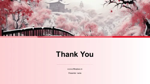 大寒节气解析