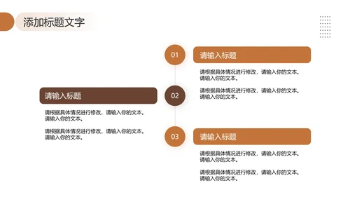 大学摄影社社团纳新大一新生招新摄影社PPT模版