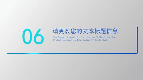 极致灰总结汇报PPT模板