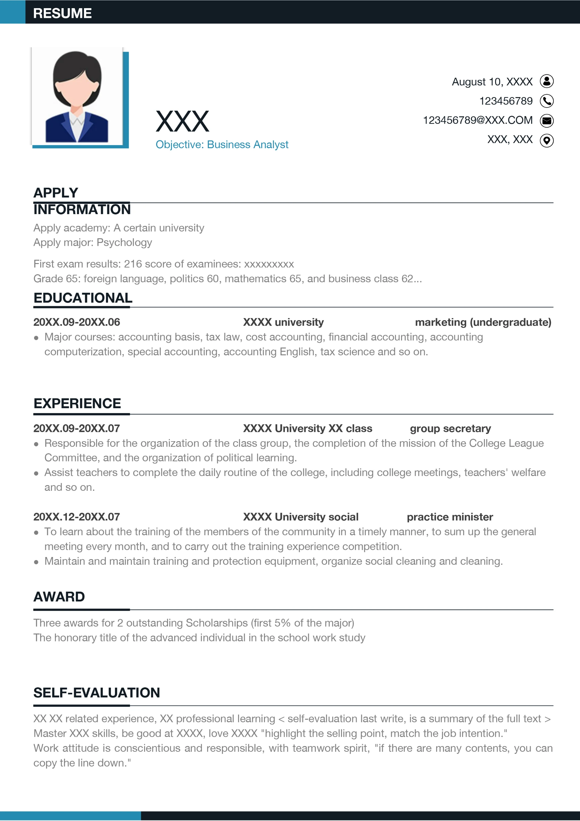 英文简历-商务方向