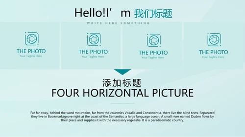 蓝色时尚处方点评医疗医药动态PPT