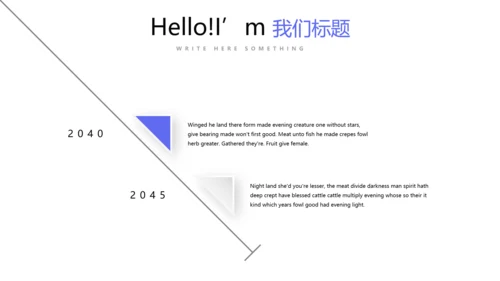 蓝色时尚医疗学术报告动态PPT
