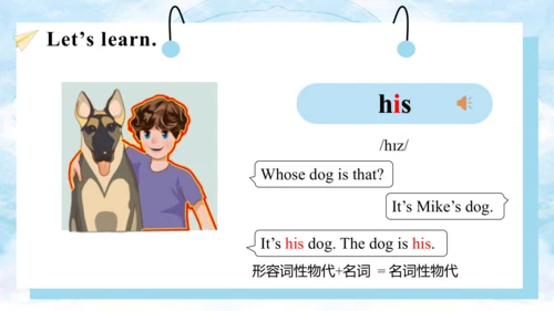 Unit 5 Whose dog is it Part A Let's learn课件（39张PPT