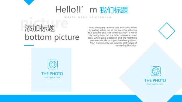 眼科工作总结与计划动态PPT
