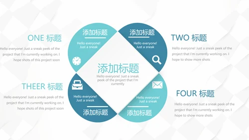 蓝色简约大方智慧医疗建设方案动态PPT