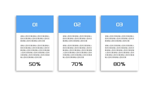 蓝色卡通风几何教师课程同步辅导演讲PPT模板