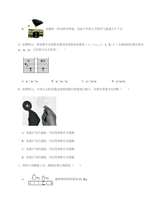 强化训练广东深圳市高级中学物理八年级下册期末考试专项训练练习题.docx